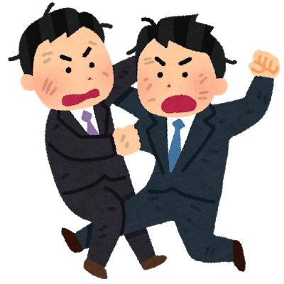 悲報 身長168cmさん 巨漢に喧嘩売って惨めに敗北wwwwwwww 悲報 身長168cmさん 巨漢に喧嘩売って惨めに敗北wwwwwwww