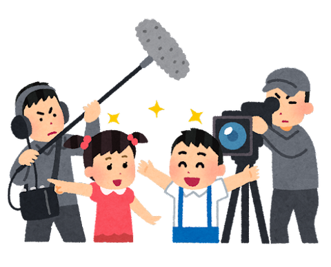 eiga_haiyu_koyaku (1)