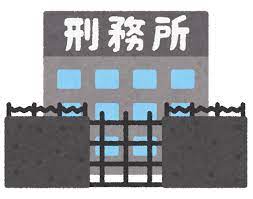 Unknown-7