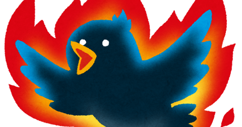bluebird_enjou