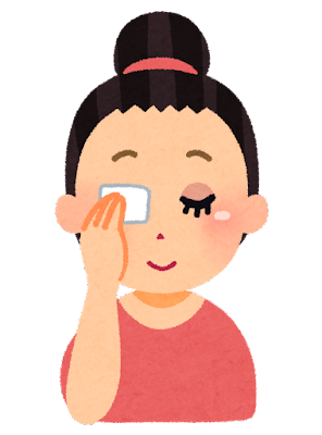 biyou_cleansing (2)