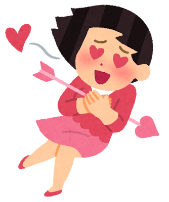 heart_inuku_woman (1)