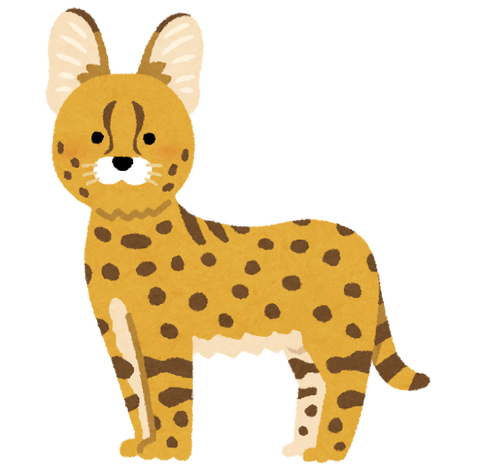 animal_serval