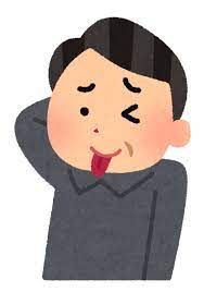 Unknown-10