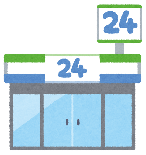 building_convenience_store2