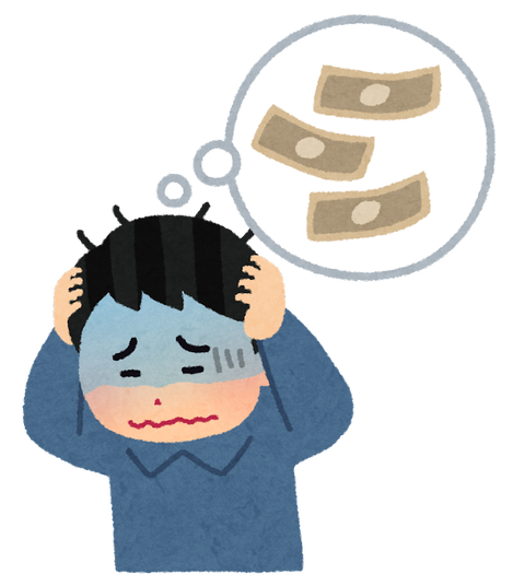 pose_atama_kakaeru_man_money (2)