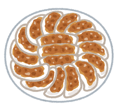 food_gyouza_enban (2)
