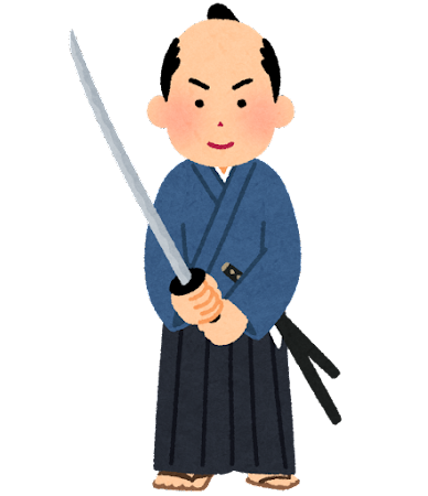 kenjutsu_samurai_man