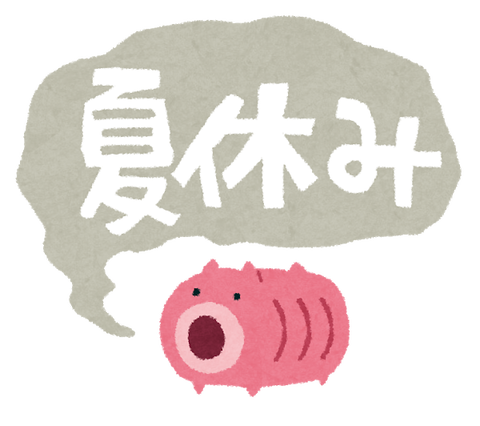 natsuyasumi_title