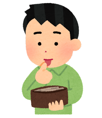 yubi_nameru_money