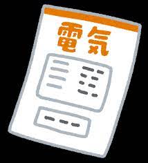 Unknown-2