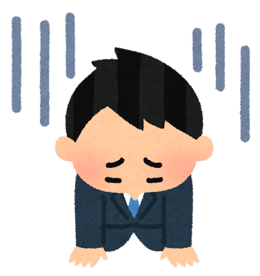pose_ochikomu_businessman (1)