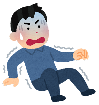 pose_koshi_nukeru_kowai_man (3)