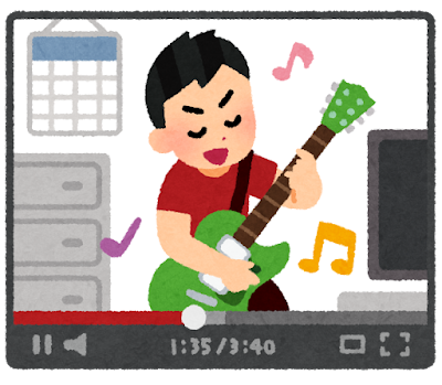 video_guitar_hiitemita (3)