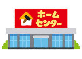 Unknown-4