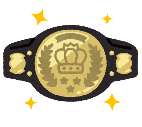 champion_belt