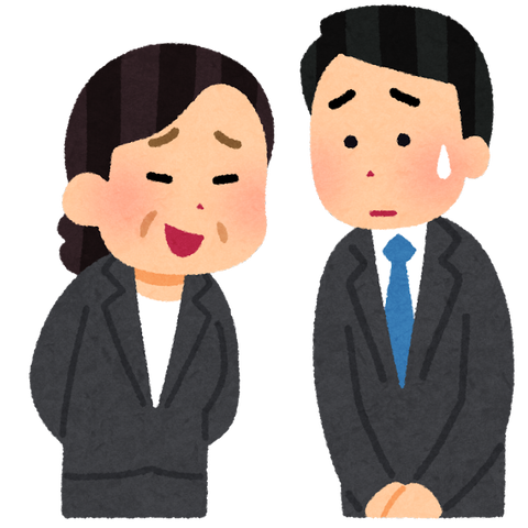 【画像】ババア先輩のセクハラ、キツすぎる・・・