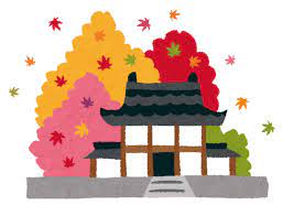 Unknown-2
