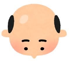 Unknown-8