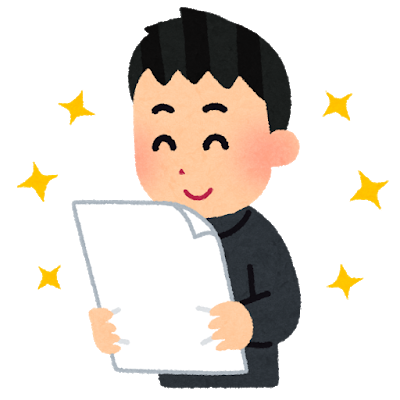test_print_happy_schoolboy
