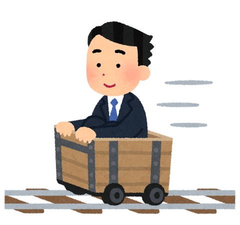 torokko_trolley_rail_businessman