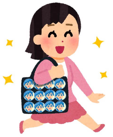 ita_bag_woman