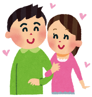 date_couple (3)