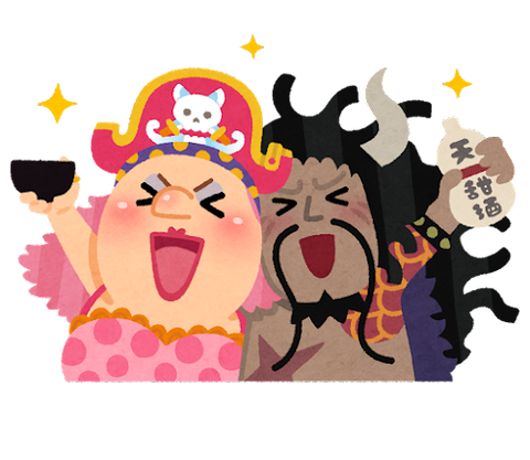 onepiece18_linlin_kaido (1)