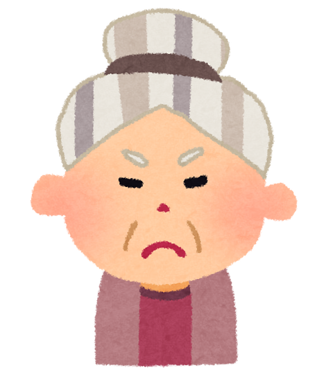 obaasan02_angry (1)