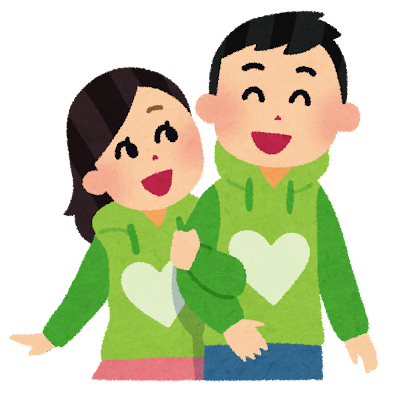 couple_pair_look