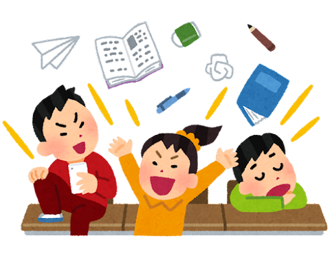 school_gakkyu_houkai (1)