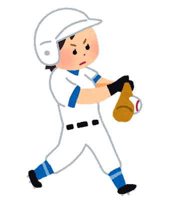 baseball_batter_woman