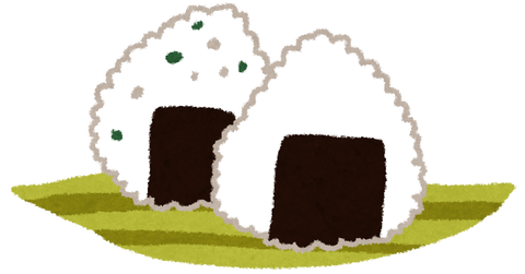 food_onigiri