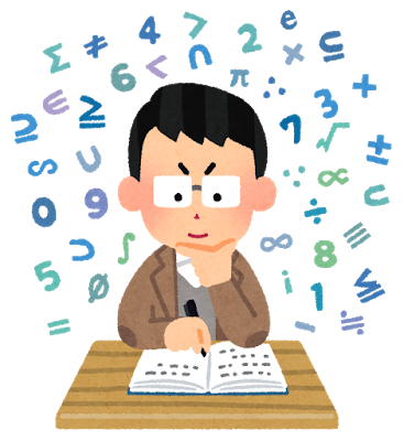 job_suugakusya (1)