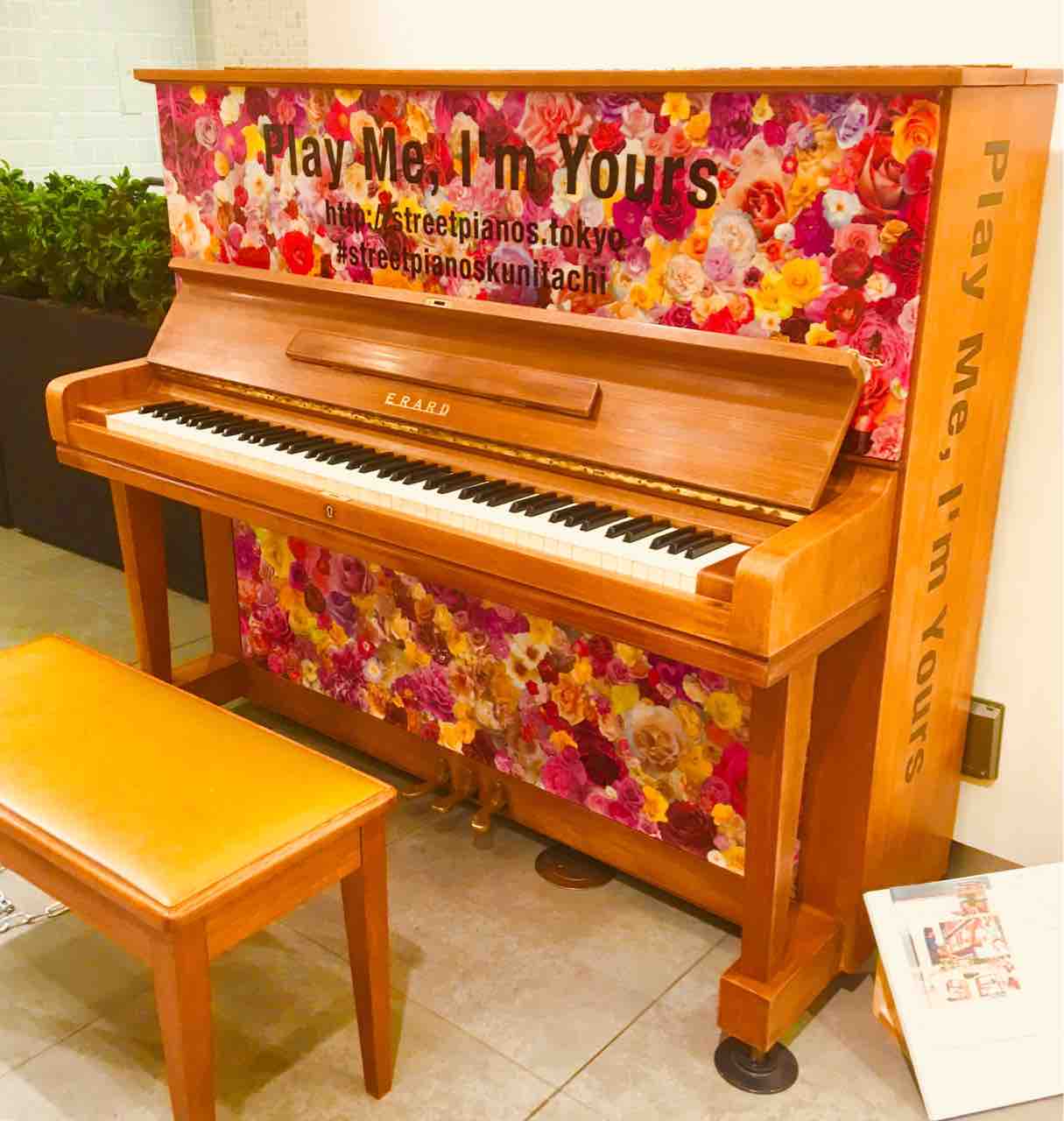 ストリートピアノを弾いてみたい 大人のピアノ つい ピアノ日記 ストリートピアノを弾いてみたい 大人のピアノ つい ピアノ日記