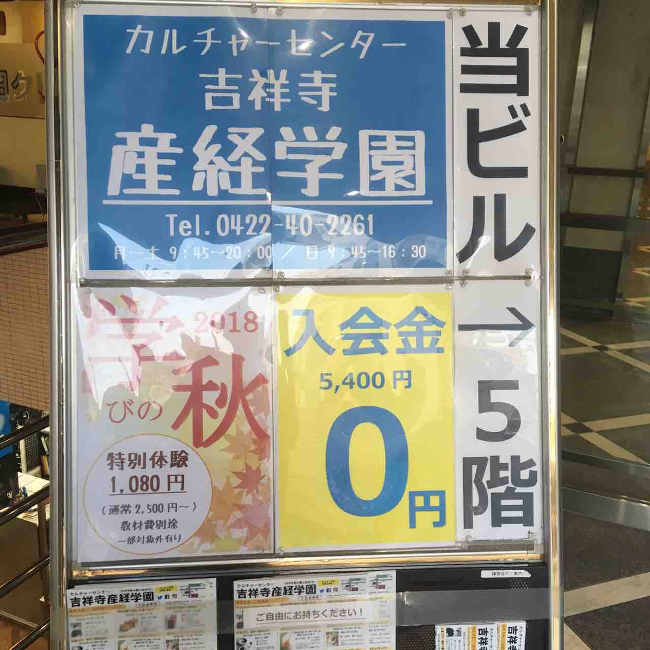 チェンバロの体験レッスンを受けてみました てみたシリーズ なるほど納得 つい ピアノ日記 チェンバロの体験レッスンを受けてみました てみたシリーズ なるほど納得 つい ピアノ日記