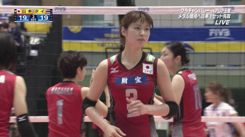 画像 女子バレーとかいうおかずの宝庫wwwwwwwwww 芸能スクープ速報 芸能界の気になる噂 最新スクープ スキャンダルまとめ 画像 女子バレーとかいうおかずの宝庫wwwwwwwwww 芸能スクープ速報 芸能界の気になる噂 最新スクープ スキャンダルまとめ