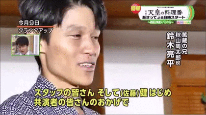 衝撃 俳優 鈴木亮平さんの筋トレが凄すぎる クソガリからクソマッチョへ約一ヶ月 2ch 早死にしそう 芸能スクープ速報 芸能界の気になる噂 最新スクープ スキャンダルまとめ