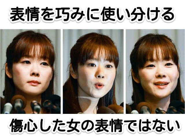 衝撃 小保方晴子さん巨乳グラドルで芸能界デビューか wwwwwwwww 芸能スクープ速報 芸能界の気になる噂 最新スクープ スキャンダルまとめ 衝撃 小保方晴子さん巨乳グラドルで芸能界デビューか wwwwwwwww 芸能スクープ速報 芸能界の気になる噂 最新スクープ スキャンダルまとめ