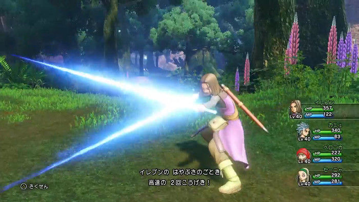 ドラクエ11 二刀流って強いの 2ch的ゲーム感想速報
