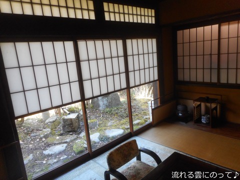 店内