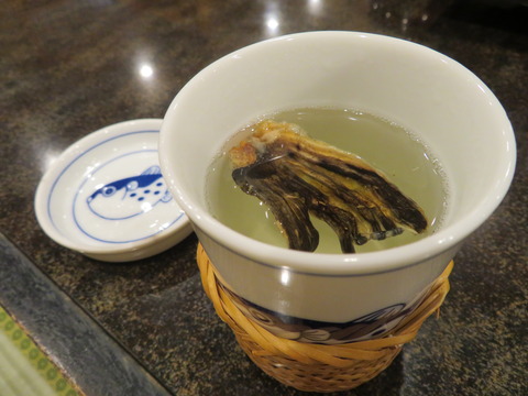 ひれ酒