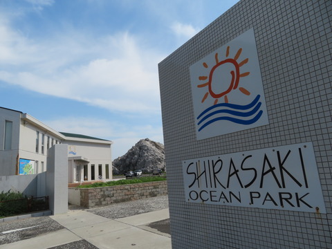 看板