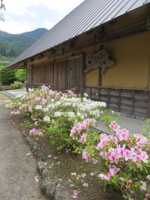 水車小屋