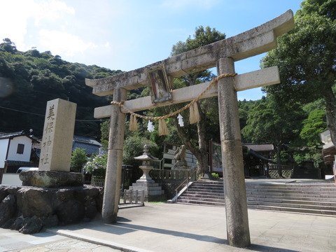 美保神社