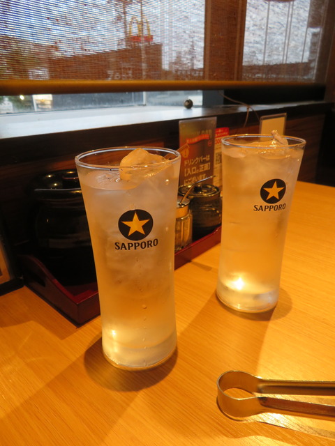 お水