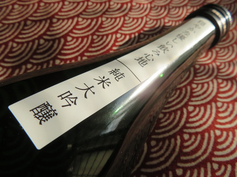 穏やかな優しい飲み心地
