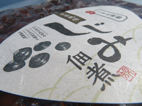 しじみ佃煮ラベル