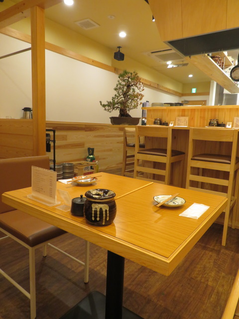 店内