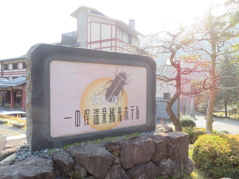 看板